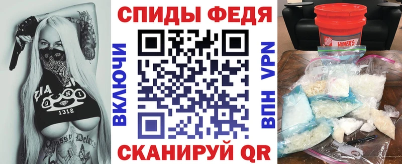 АМФЕТАМИН 98% сколько стоит Медногорск