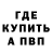 ГАШ Cannabis LIL MG