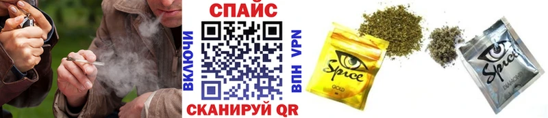 omg ссылка  наркота  Медногорск  БУТИРАТ GHB 