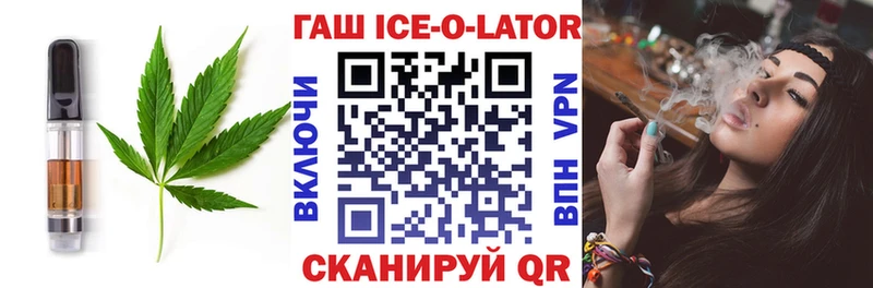 магазин  наркотиков  Медногорск  Печенье с ТГК марихуана 