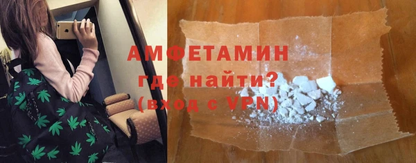mix Верхний Тагил