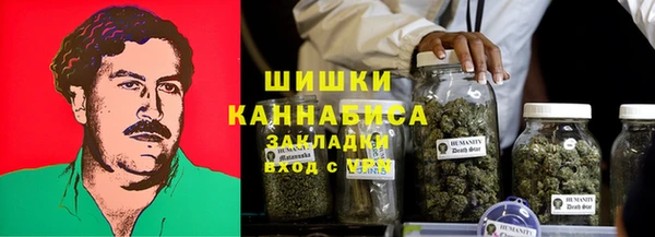 mix Верхний Тагил