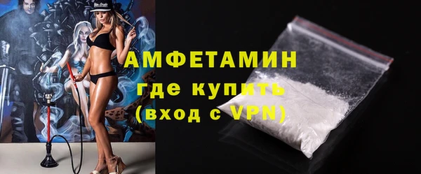 СК Верея