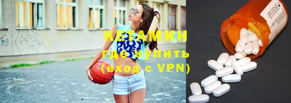 mix Верхний Тагил