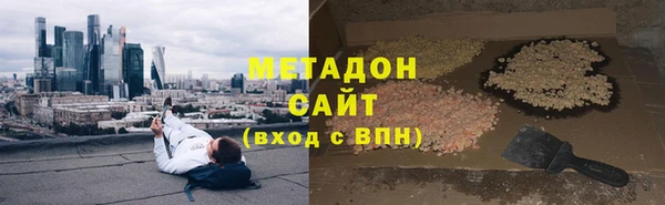 альфа пвп Сясьстрой