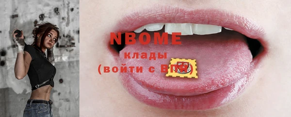 mix Верхний Тагил