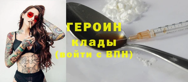 СК Верея