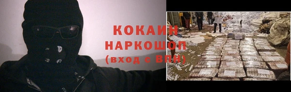 СК Верея