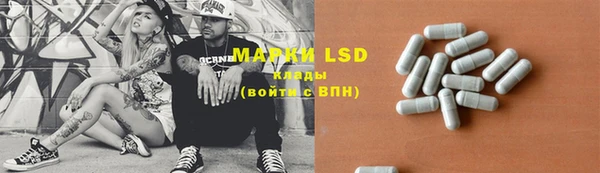 mdma Верхнеуральск