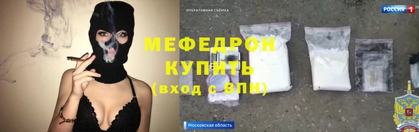 mix Верхний Тагил