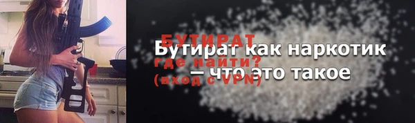 СК Верея