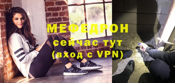 СК Верея