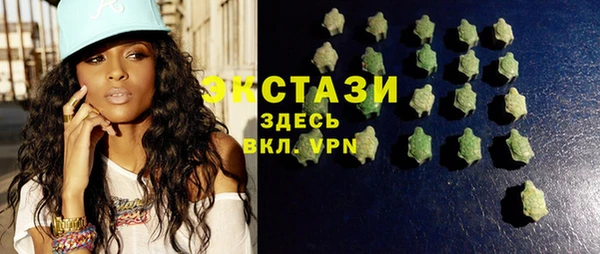 СК Верея