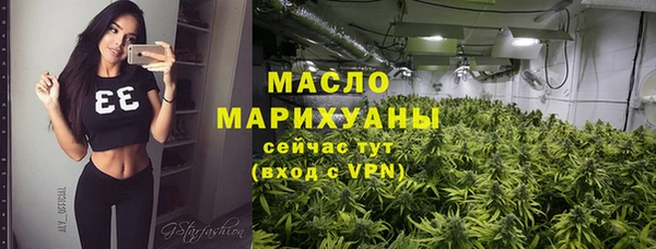 СК Верея