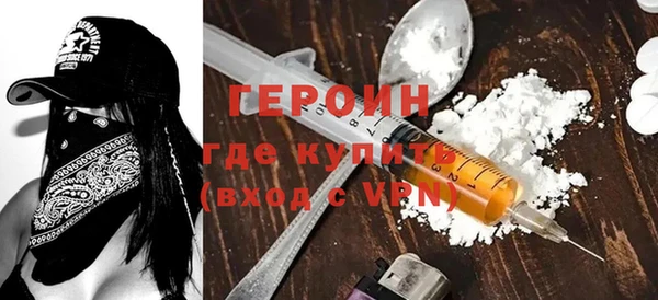 СК Верея