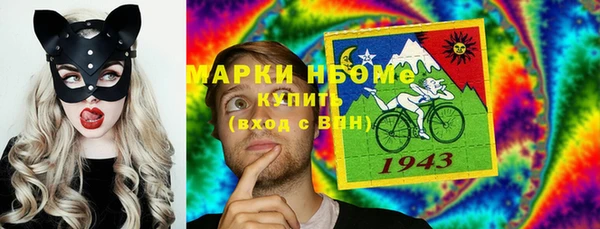 экстази Тайга