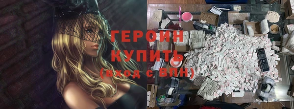 mdma Верхнеуральск