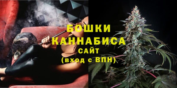 mix Верхний Тагил