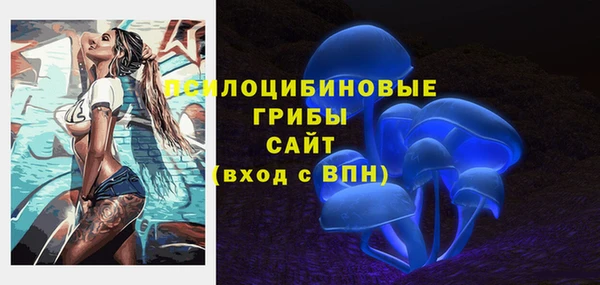 mdma Верхнеуральск
