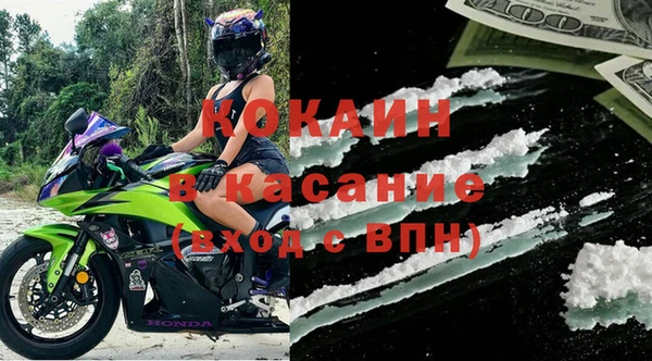 mix Верхний Тагил