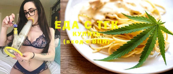 mix Верхний Тагил
