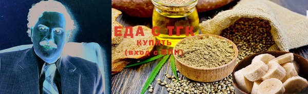 mix Верхний Тагил