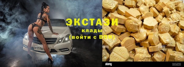 СК Верея