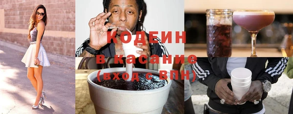 СК Верея