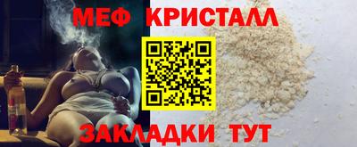 альфа пвп Кандалакша