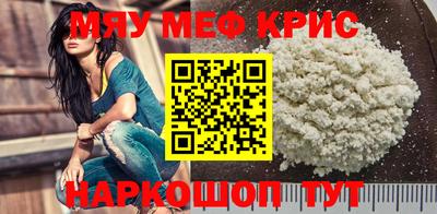 таблы Канаш