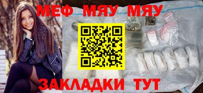соль курить ск Камышлов