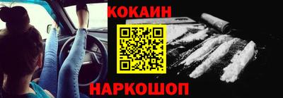 соль курить ск Камышлов