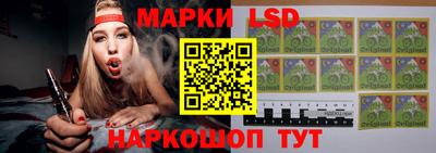 соль курить ск Камышлов