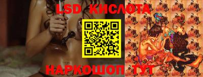 таблы Канаш