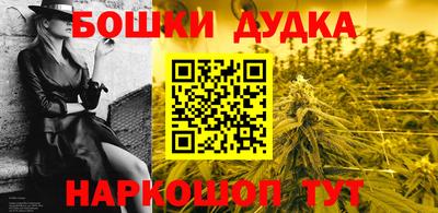 таблы Канаш