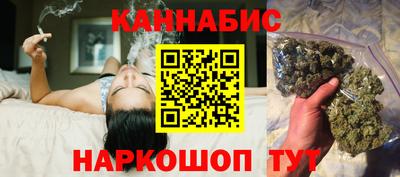 таблы Канаш