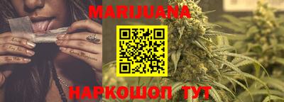 соль курить ск Камышлов