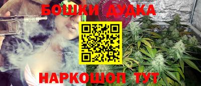 таблы Канаш