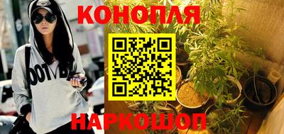 альфа пвп Кандалакша