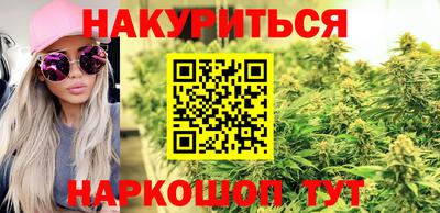 таблы Канаш