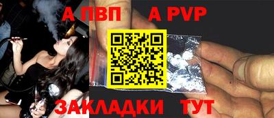 соль курить ск Камышлов