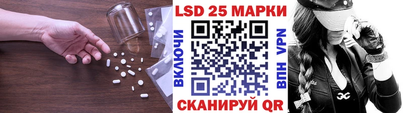 Лсд 25 экстази ecstasy  Медногорск 