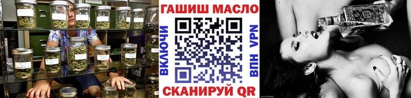 купить наркотики цена  Медногорск  ссылка на мегу сайт  Дистиллят ТГК концентрат 